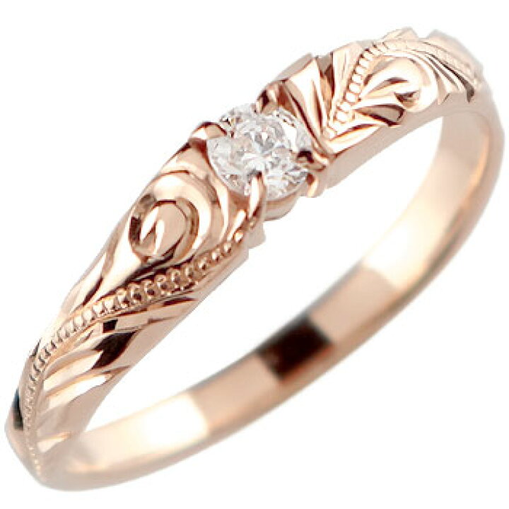 婚約指輪 エンゲージリング ハワイアンジュエリー ダイヤモンドリング ピンクゴールドk18 リング VSクラス 一粒 大粒 指輪 ハワイアンリング  ダイヤ 4月誕生石 レディース18金 大きいサイズ対応 通販