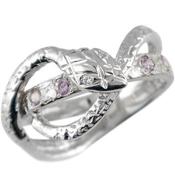 レディース 蛇 プラチナ リング アメジスト ダイヤモンド スネーク 指輪 2月誕生石 レディース  メンズ