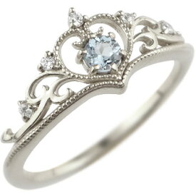 ティアラ プラチナ リング 指輪 ピンキーリング ダイヤモンド アクアマリン ミル打ち アンティーク ユニセックス 【ありがとうやおめでとうを伝えよう・プレゼント・誕生日・お祝い】