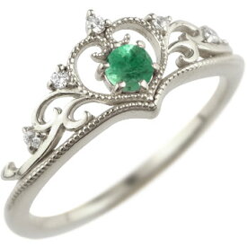 ティアラ プラチナ リング 指輪 ピンキーリング ダイヤモンド エメラルド ミル打ち アンティーク ユニセックス 【ありがとうやおめでとうを伝えよう・プレゼント・誕生日・お祝い】
