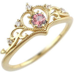 10 O eBA O w fB[X  ޏ  sL[O _Ch sNg} ~ł 10a CG[S[hk10 AeB[N 10k ΊɂȂWG[ 