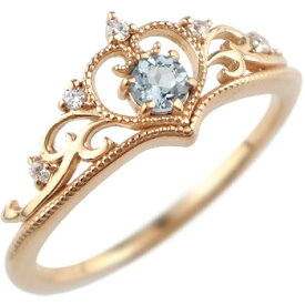 ティアラ リング 指輪 ピンキーリング ダイヤモンド アクアマリン ミル打ち ピンクゴールドk18 アンティーク 18金 ユニセックス 【ありがとうやおめでとうを伝えよう・プレゼント・誕生日・お祝い】 人気 おしゃれ 大人 普段使い ジュエリー