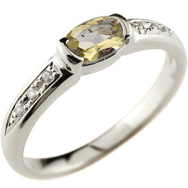 シトリンリング ダイヤモンド プラチナ900指輪 プラチナリング ピンキーリング ダイヤ 1ユニセックス 【ありがとうやおめでとうを伝えよう・プレゼント・誕生日・お祝い】