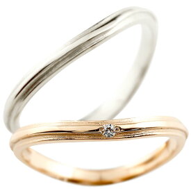 [スーパーセール10％OFF]18金 結婚指輪 ペアリング マリッジリング ホワイトゴールドk18 ピンクゴールドk18 リング 結婚記念リング ウェディングリング ブライダルリング 華奢 アンティーク 2本セット指輪