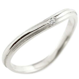 V字 リング ダイヤ シンプル ホワイトゴールドk18 指輪 ピンキーリング ダイヤモンドリング 華奢リング 重ね付け 指輪 細め 細身 18金 ユニセックス 【ありがとうやおめでとうを伝えよう・プレゼント・誕生日・お祝い】