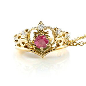 18金 ティアラ ベビーリング ルビー ネックレス イエローゴールドk18 ペンダント 王冠 クラウン ミル打ち 18k お守り 出産祝い ベビーギフト 7月誕生石 ペンダントトップ チャーム レディース
