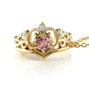 18金 ペンダント トップ ティアラ ベビーリング ピンクトルマリン ネックレス イエローゴールドk18 王冠 クラウン ミル打ち 18k お守り ベビーギフト 10月誕生石 チャーム レディース