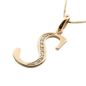 メンズ 18金 ネックレス イニシャル ピンクゴールドk18 ペンダント ネーム アルファベット S ダイヤモンド ペンダントトップ ペンダントヘッド 大きめサイズ 大きいサイズ 男性 メンズジュエ