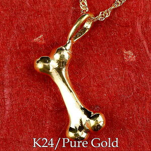  24 k24  ̂  N `[t {[ y_ggbv lbNX bL[`[ bL[ACe y_ggbv `[  jZbNX y肪Ƃ₨