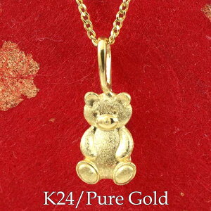 yŒZz  24 y_g k24 efBxA N}  `[ lbNX fB[X