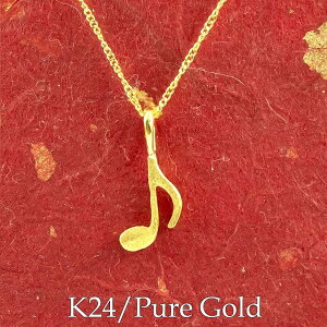   8  y_ggbv `[ 24 k24 lbNX  jZbNX y肪Ƃ₨߂łƂ`悤Ev[gEaEjz