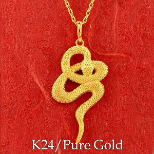 24 lbNX gbv _Ch    ւ wr  S[h 24k y_ggbv k24  jZbNX y肪Ƃ₨߂łƂ`悤Ev[gEaEj