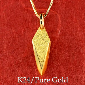  24 k24 y_ggbv lbNX t[` yf S[h gbv `[  jZbNX y肪Ƃ₨߂łƂ`悤Ev[gEaEjz