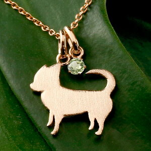 [X[p[Z[10%OFF]18 y_ggbv `[ `  y_g fB[X   ޏ   Ck `[t sNS[hk18 18k ybgWG[ ꗱ VR y