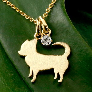 [X[p[Z[10%OFF]18 y_ggbv `[ `  y_g fB[X   ޏ   Ck `[t CG[S[hk18 18k ybgWG[ ꗱ VR _