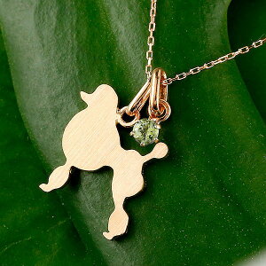 [X[p[Z[10%OFF]18 y_ggbv `[ X^_[h v[hJbg y_g fB[X   ޏ   Ck `[t sNS[hk18 18k ybgWG[ 