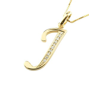 メンズ 18金 ネックレス イニシャル イエローゴールドk18 ペンダント ネーム アルファベット J ダイヤモンド ペンダントトップ ペンダントヘッド 大きめサイズ 大きいサイズ 男性 メンズジュ