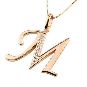 メンズ 18金 ネックレス イニシャル ピンクゴールドk18 ペンダント ネーム アルファベット M ダイヤモンド ペンダントトップ ペンダントヘッド 大きめサイズ 大きいサイズ 男性 メンズジュエ