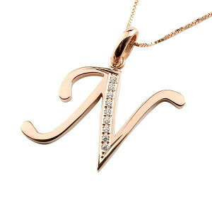 メンズ 18金 ネックレス イニシャル ピンクゴールドk18 ペンダント ネーム アルファベット N ダイヤモンド ペンダントトップ ペンダントヘッド 大きめサイズ 大きいサイズ 男性 メンズジュエ
