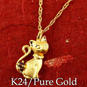 24 k24  ˂ lR L y_ggbv `[ lbNX K[lbg ybgWG[ 킢y_gwbh  jZbNX y肪Ƃ₨߂łƂ`悤Ev