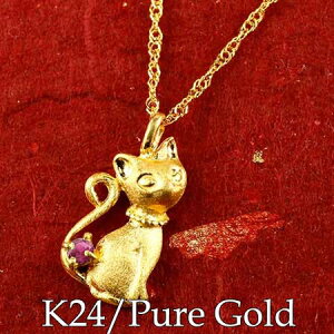 24 k24  ˂ lR L y_ggbv `[ lbNX r[ ybgWG[ 킢y_gwbh  jZbNX y肪Ƃ₨߂łƂ`悤Ev[