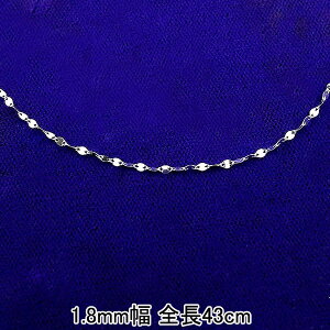 �y�ŒZ�����z 43cm �v���`�i999 Pt999 ���v���`�i �l�b�N���X ���f�B�[�X ���� �� �ޏ� �v���`�i �l�b�N���X�`�F�[�� �y�^���`���F�[�� 1.8�~���� 1.5g �n���l�b�N���X ���f�B�[�X ���� �� �ޏ� ��