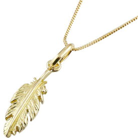 18金 羽 フェザー ペンダント チャーム ペンダントトップ ペンダントヘッド ネックレス イエローゴールドk18 18k 地金 Feather レディース 笑顔になるジュエリー お守り 人気 おしゃれ 大人 普段使い ジュエリー