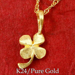  N[o[ lt y_g ̂  lbNX 24 k24 J^ObY bL[`[ bL[ACe y_ggbv `[ fB[X IWiWG[