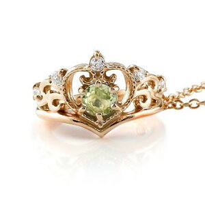 18 y_g gbv eBA xr[O yhbg lbNX sNS[hk18  NE ~ł 18k  xr[Mtg 8a `[ fB[X