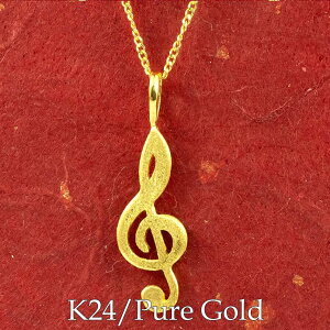    gL Treble clef y_ggbv `[ 24 k24 lbNX fB[X   ޏ AM[Ή