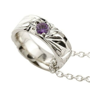 艮 WG[ 30 40 50 Vo[925 lbNX y_g nCAxr[O AWXg 2a nCA WG[ LO vo  nC gbv `[ x