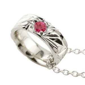 nCAWG[ nCAy_g xr[O r[ Vo[925 lbNX LO vo  nC y_ggbv `[ xr[Mtg fB[X  蒤 haw