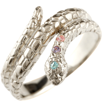プラチナ 蛇  リング ブルーダイヤモンド アメジスト ピンクサファイア スネーク 指輪 レディース メンズ 大きいサイズ対応