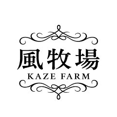 風牧場　楽天市場店