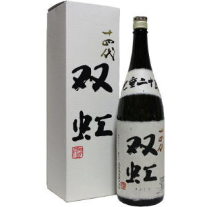 y2025N11z\l  og 1800ml