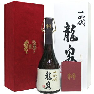 y2025N12z\l đ  720ml