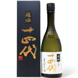 y2024Nz\l đ 蒴 l 720ml