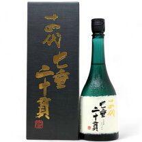 楽天市場】十四代 七垂二十貫の通販 