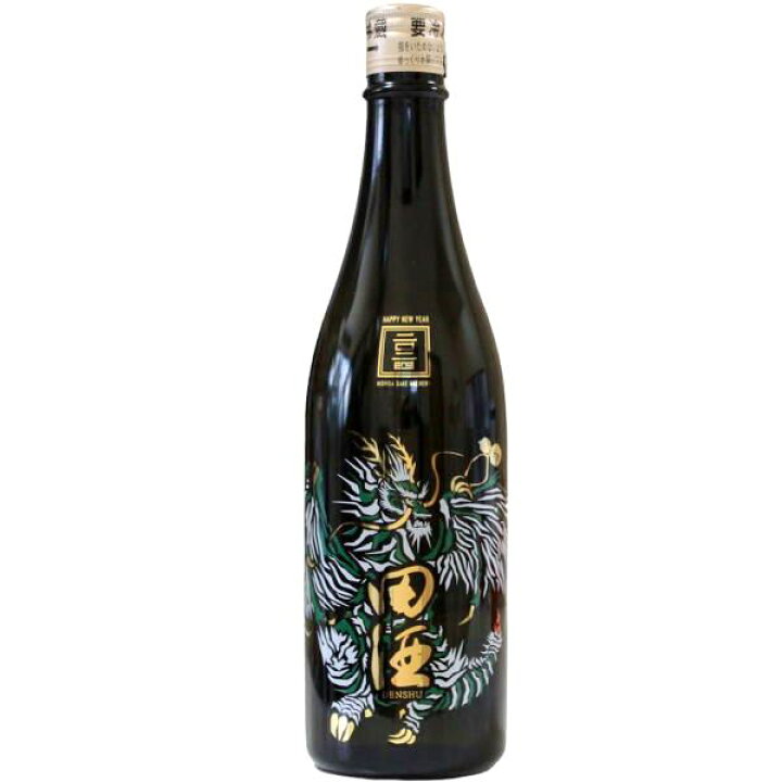 楽天市場】田酒 NEW YEAR ボトル 2024 純米吟醸 生酒 720ml : 酒 焼酎の風