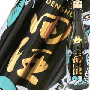 c NEW YEAR {g 2025 ċ  720ml