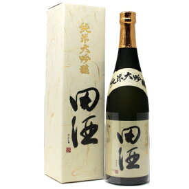 【2025年9月】田酒 純米大吟醸 720ml (写真変更中)