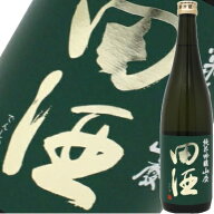 【2026年9月】田酒 純米吟醸 山廃 720ml