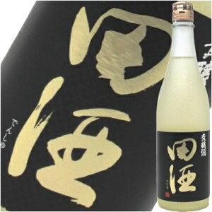 y2025N1zc M 720ml (o^CVer.)