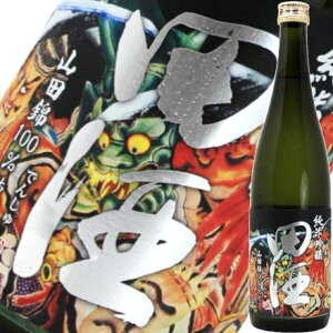 y2024N7zc ċ Rc  720ml