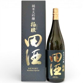 【2025年11月】田酒 純米大吟醸 極醸 1800ml【期間限定・送料・クール便発送全国送料無料】