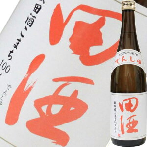 �y2025�N10���z�c�� ���ʏ��� �H�c�����܂� 720ml