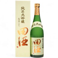 【2026年3月】田酒 純米大吟醸 秋田酒こまち 720ml