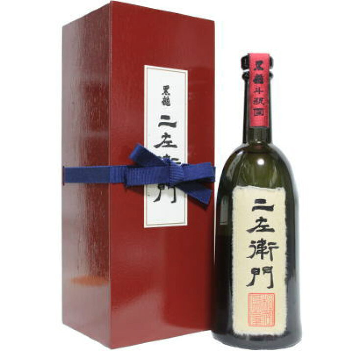 楽天市場】【2024年11月】黒龍 二左衛門 720ml : 酒 焼酎の風 