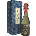 【2025年11月】黒龍 八十八号 720ml