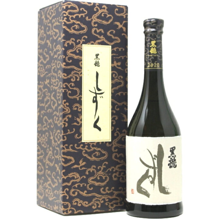 楽天市場】【2024年6月】黒龍 しずく 720ml : 酒 焼酎の風
